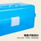 美术工具箱小学生绘画画箱用品美甲收纳盒塑料家用大号三层手提式_5 蓝色