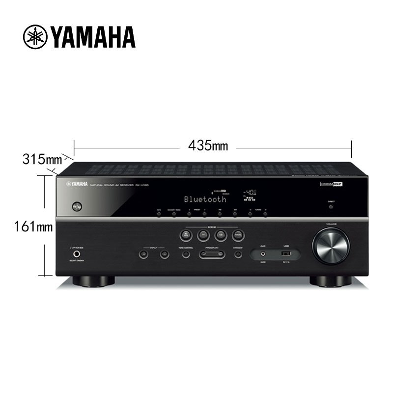 新品yamaha雅马哈rx-v385家庭影院5.1数字功放机功率放大器蓝牙