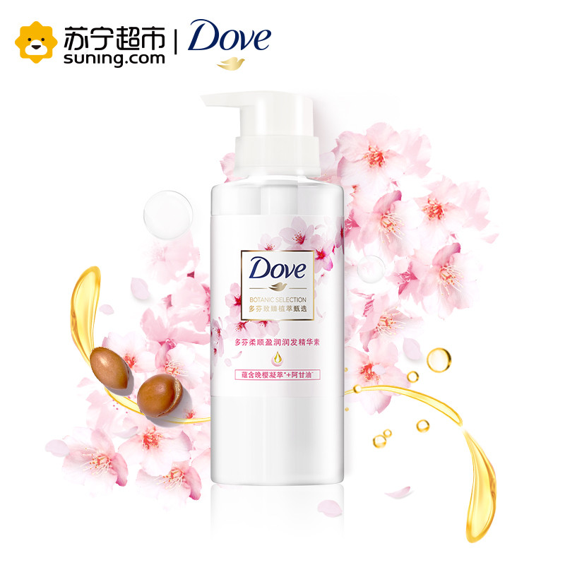 多芬柔顺盈润润发精华素280ML