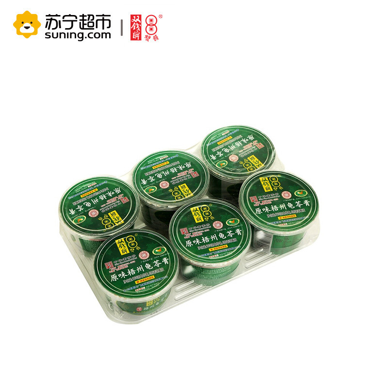 双钱梧州龟苓膏（原味）200g*6