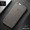 卡斐乐(cafele)苹果x手机壳iphone8/7/6s/6/plus保护套 超薄微磨砂半透明硬壳防滑防指纹纯色 【透灰色】iphone6/6s通用