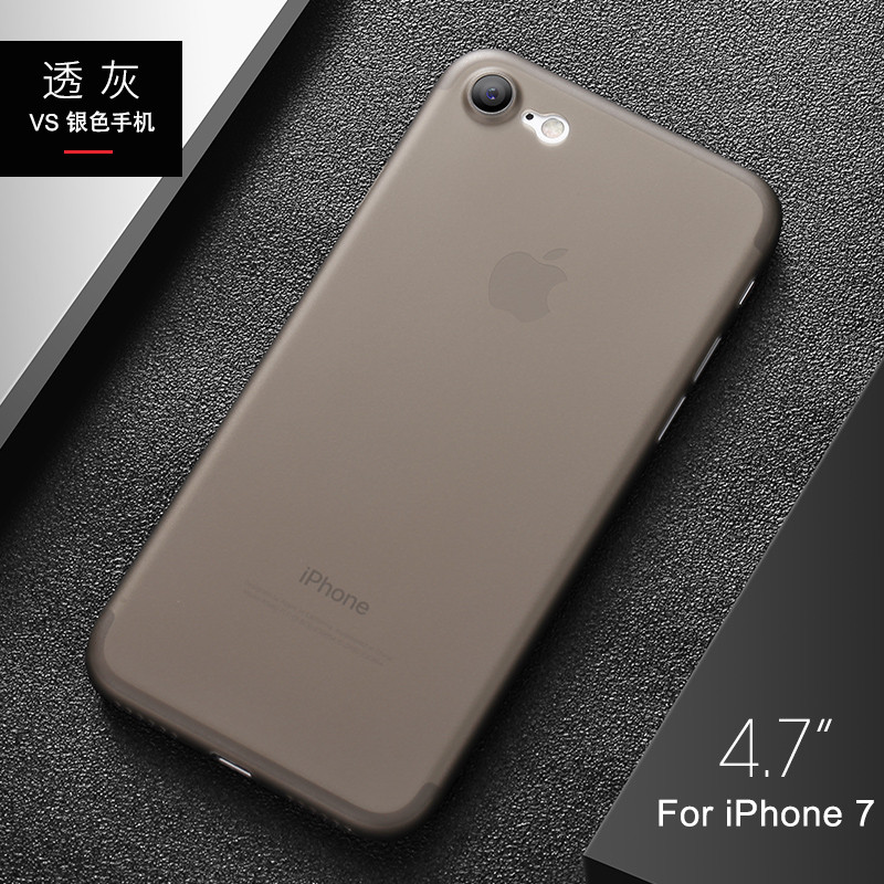 卡斐乐(cafele)苹果x手机壳iphone8/7/6s/6/plus保护套 超薄微磨砂半透明硬壳防滑防指纹纯色 【透灰色】iphone7/8通用