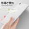 卡斐乐(cafele)苹果x手机壳iphone8/7/6s/6/plus保护套 超薄微磨砂半透明硬壳防滑防指纹纯色 【透灰色】iphone7/8通用
