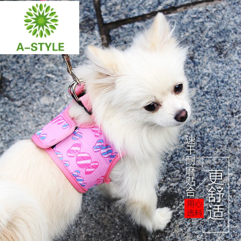 小狗狗牵引绳1.5米长背心式胸背带遛狗绳子泰迪比熊小型犬狗链子_6