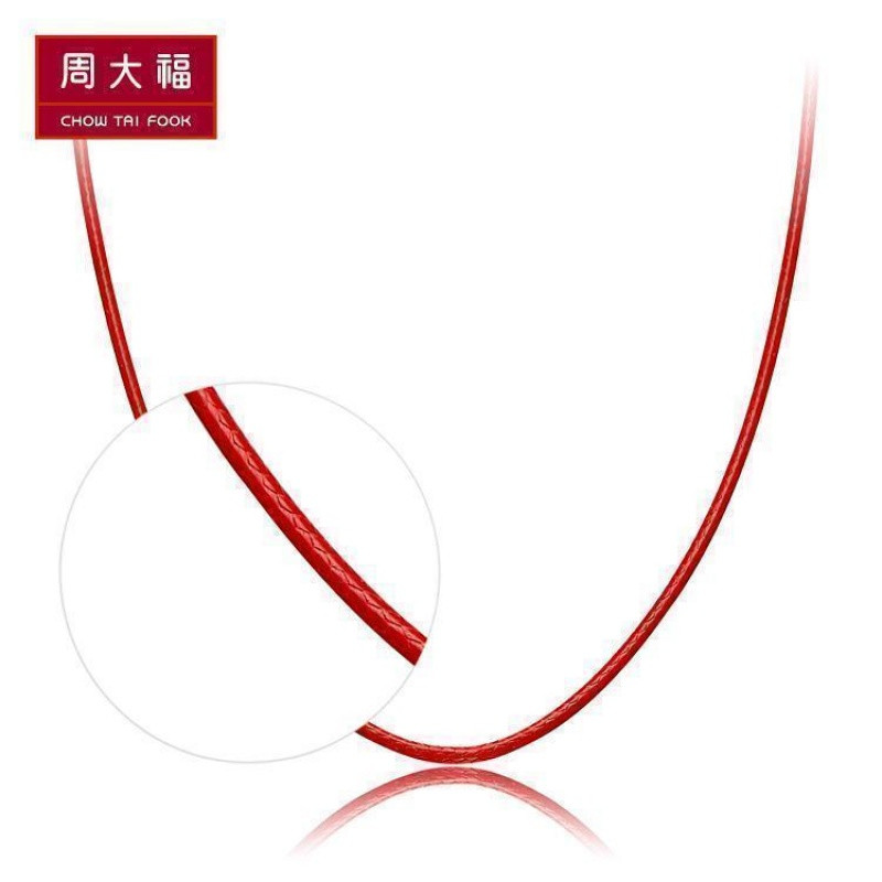 精品周大福气质百搭多彩绳925银扣项链16寸AB【多款可选】 AB38238细绳果绿