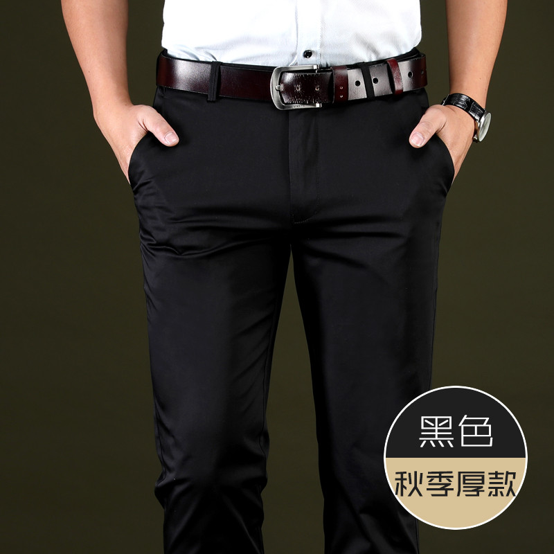 金盾(KIN DON)新款裤子男秋冬厚款男士直筒商务休闲裤 男修身男士西裤弹力冬季黑色长裤休闲裤男 西裤男 31(2尺4) 金盾休闲裤5023【军绿色】-