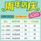 小孩幼儿宝宝滑板车1-2-3-6岁儿童四轮2岁溜溜车初学者可坐滑滑车_846_915 三合一_樱柠粉/标准轮