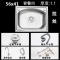 厨房不锈钢水槽单槽套餐一体加厚拉丝珍珠沙洗菜盆洗碗池水盆钢盆37x31cm0.7厚套餐四 杏色56x41套餐四1.1厚