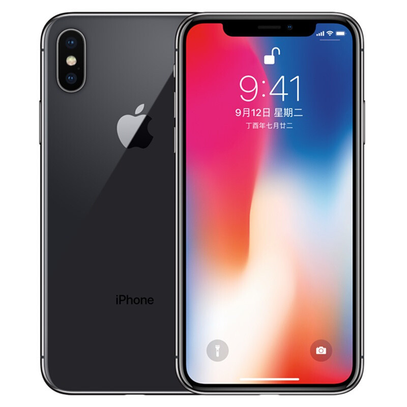 Apple iPhone XS 64GB 深空灰色 移动联通电信4G 手机