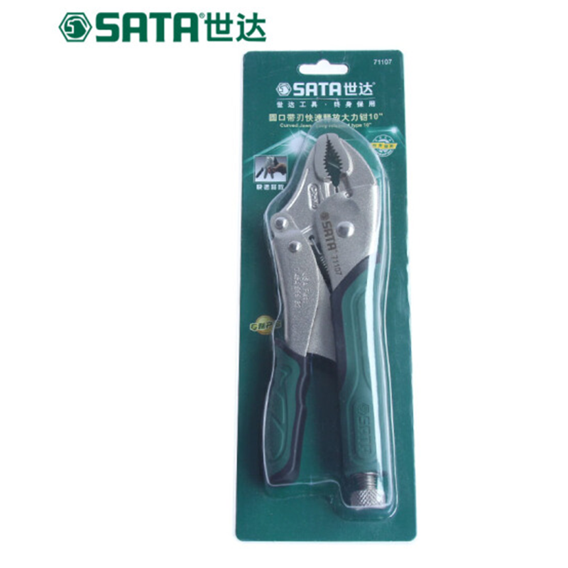 世达(SATA) 圆口带刃快速释放大力钳 5英寸 71105