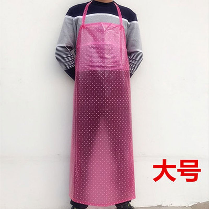 PVC围裙防水透明围裙加厚厨房食堂水产工厂女简约加长围腰简约生活日用家庭清洁用品生活日用 粉红大号