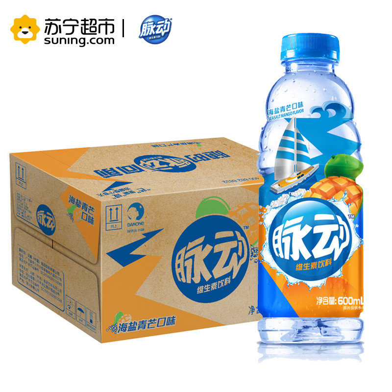 脉动 mizone 脉动芒果口味600ml *15瓶整箱