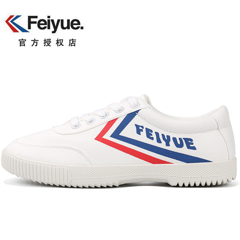 feyue大孚飞跃小白鞋法国版2018年新款时尚复古情侣鞋官方旗舰店官网学生板鞋 白红蓝 41码