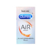 杜蕾斯（Durex）避孕套 AIR安全套10只装