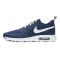NIKE耐克2018年新款男子AIRMAXVISION运动鞋-009 44.5 918230-402