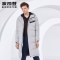 波司登BOSIDENG长款羽绒服男士冬季连帽防寒保暖厚外套2018冬新款B80142515_1 185/100A 若凝灰8136