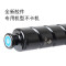 碧砚(BiYan)适合佳能C3320墨盒iR-ADV粉盒C3325粉筒3330L粉仓3320L黑色npg-67 【高容量】青色C上机即用19000页