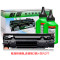 耐图 佳能CRG328硒鼓 适用Canon MF4410 MF4412 MF4420n MF4450打印机碳粉盒 墨盒 CRG328易加粉硒鼓1个+碳粉2支+芯片2个套装