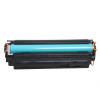 耐图 佳能CRG328硒鼓 适用Canon MF4410 MF4412 MF4420n MF4450打印机碳粉盒 墨盒 CRG328易加粉硒鼓3个