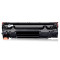 耐图 佳能CRG328易加粉硒鼓 适用Canon MF4712G FAX-L150 L170 L418S碳粉盒 墨盒 CRG328易加粉硒鼓2个