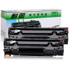 耐图 佳能CRG328易加粉硒鼓适用Canon MF4752 MF4770n MF4820d MF4830d碳粉盒 墨盒 CRG-328易加粉硒鼓1个+碳粉2支+芯片2个套装
