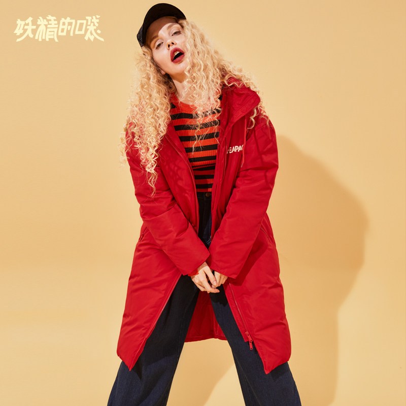 妖精的口袋Y羽绒服女2018新款加厚显瘦长款欧货修身秋冬装上衣潮R S 巴黎红色