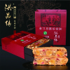 洪品缘金习月圆（900g月饼+100ml习酒×2瓶）HP004
