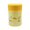 THERMOS膳魔师真空不锈钢焖烧杯 TCLA-470S-GU 470ML 蛋黄君