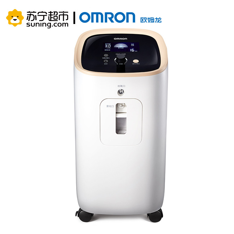 欧姆龙(OMRON)3L制氧机 HAO-3820（带雾化）