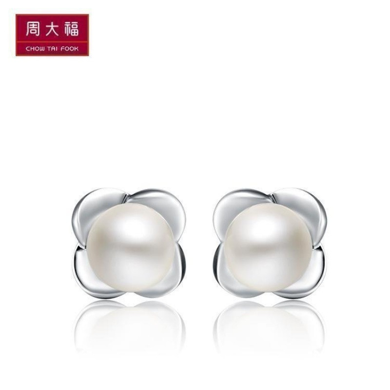 精品周大福美丽花朵925银珍珠耳钉AQ【多款】 AQ32344（6-6.5mm）