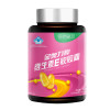 每优健萃 维生素E软胶囊100粒*3