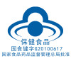 每优健萃 葡萄籽维E软胶囊60粒*3