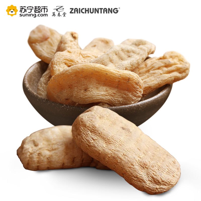 炳鹤明阳特级天麻礼盒500g*1盒