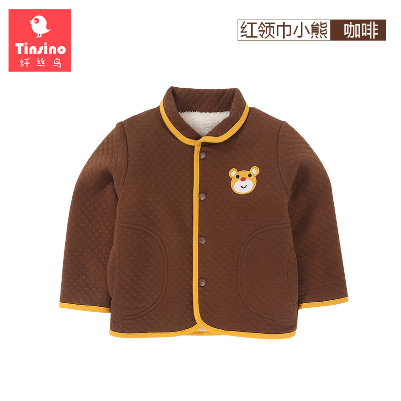 纤丝鸟童装儿童上衣宝宝冬装男童保暖女童加厚款衣服 120cm 红领巾小熊-咖啡