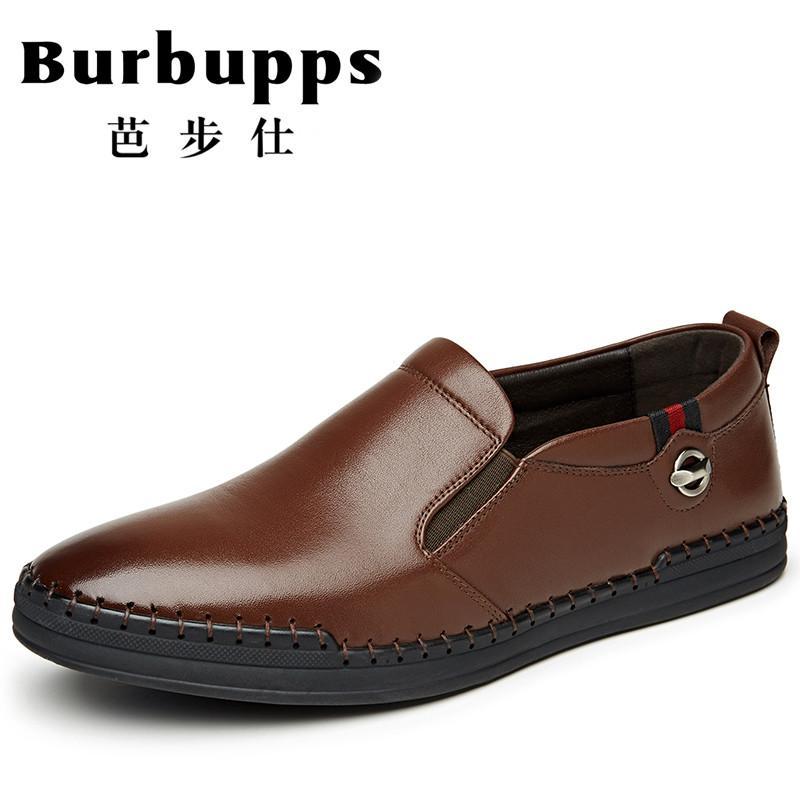 Burbupps法国芭步仕真皮男鞋2018秋尚新新款男士休闲皮鞋百搭懒人驾车鞋 棕色套脚 39码