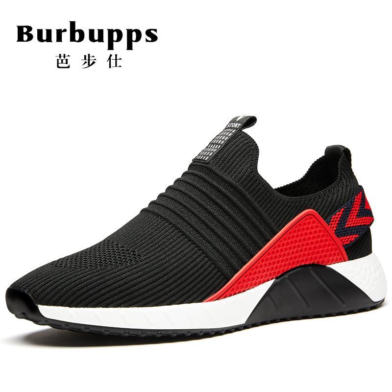 法国品牌Burbupps芭步仕男鞋2018秋尚新休闲鞋懒人跑步鞋子男一脚蹬网面透气运动鞋韩 红色 43码