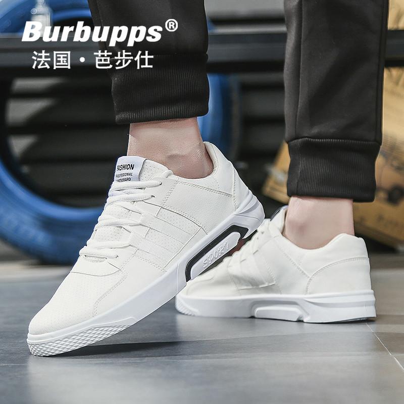 法国品牌Burbupps芭步仕男鞋新款夏季韩版运动跑步鞋莱卡网布透气休闲潮鞋子学生百搭板鞋_4 国际码-白色 43码