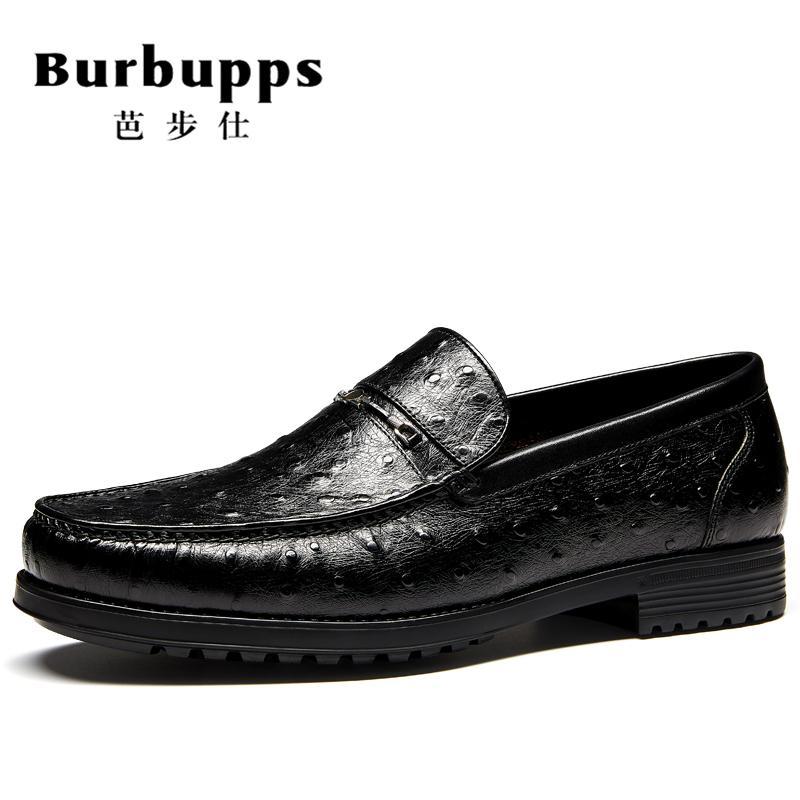 芭步仕Burbupps男鞋2018秋尚新鳄鱼纹新款男士豆豆鞋男懒人鞋休闲鞋韩版百搭潮流 黑色 42码