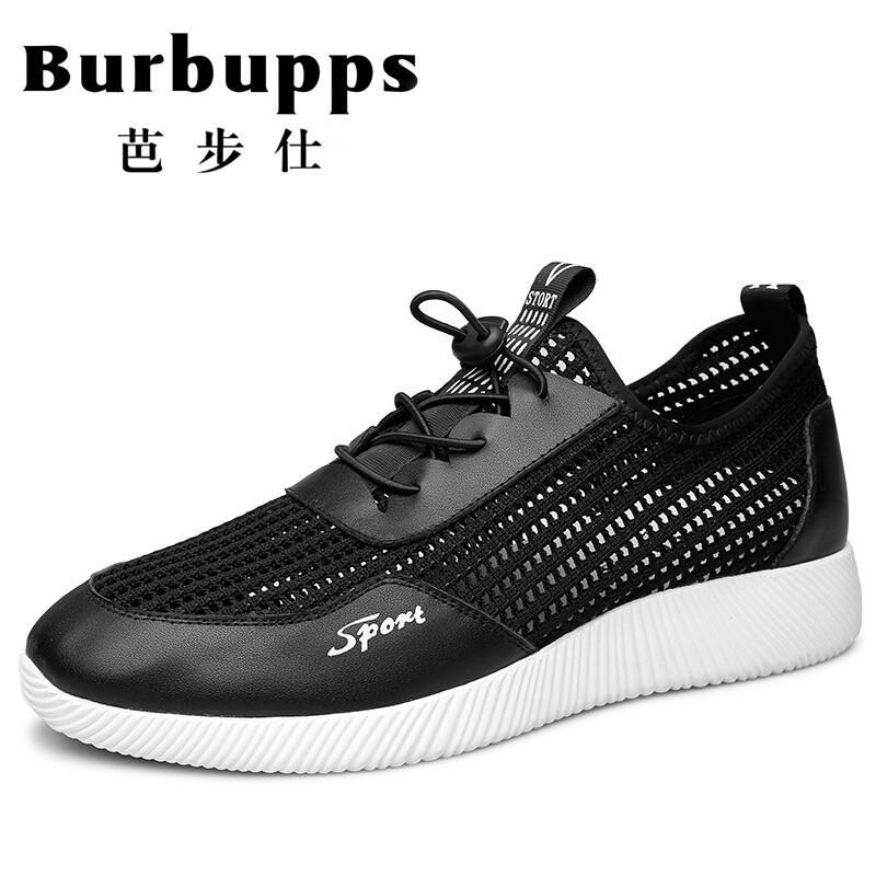Burbupps法国芭步仕2018秋尚新网鞋男鞋透气网面鞋休闲运动鞋防臭网布运动鞋 黑色 42码