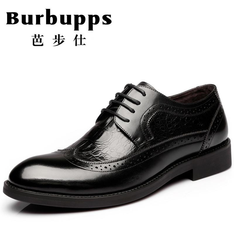 法国品牌Burbupps芭步仕2018秋尚新商务休闲鞋真皮男鞋布洛克系带英伦正装鞋低帮鞋 黑色 42码
