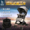 宝宝好QZ1婴儿推车高景观轻便可折叠可坐躺儿童手推车宝宝推车 灰色
