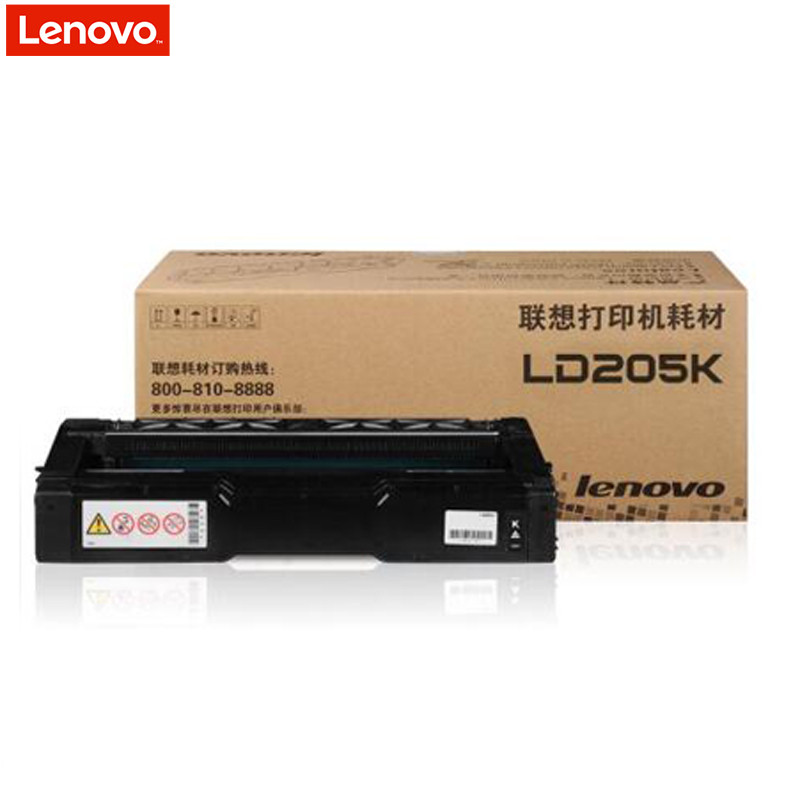 联想 (lenovo)LD205K黑色墨粉盒 适用联想CS2010DW打印机 SC 黑色