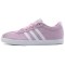 ADIDAS阿迪达斯新款女子休闲运动板鞋舒适网球鞋DB0146 粉/白 36