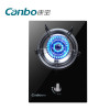 康宝(canbo) JZT-Q140-B72 （天然气）单眼灶台嵌两用