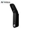 网易智造人体感应磁吸小夜灯 NIT-LIGHT-01-PIR-BL 夜空黑