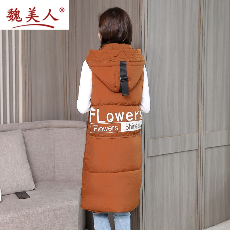 魏美人秋冬新款中长款加厚羽绒棉服大码外套马夹背心马甲女 3XL 军绿色