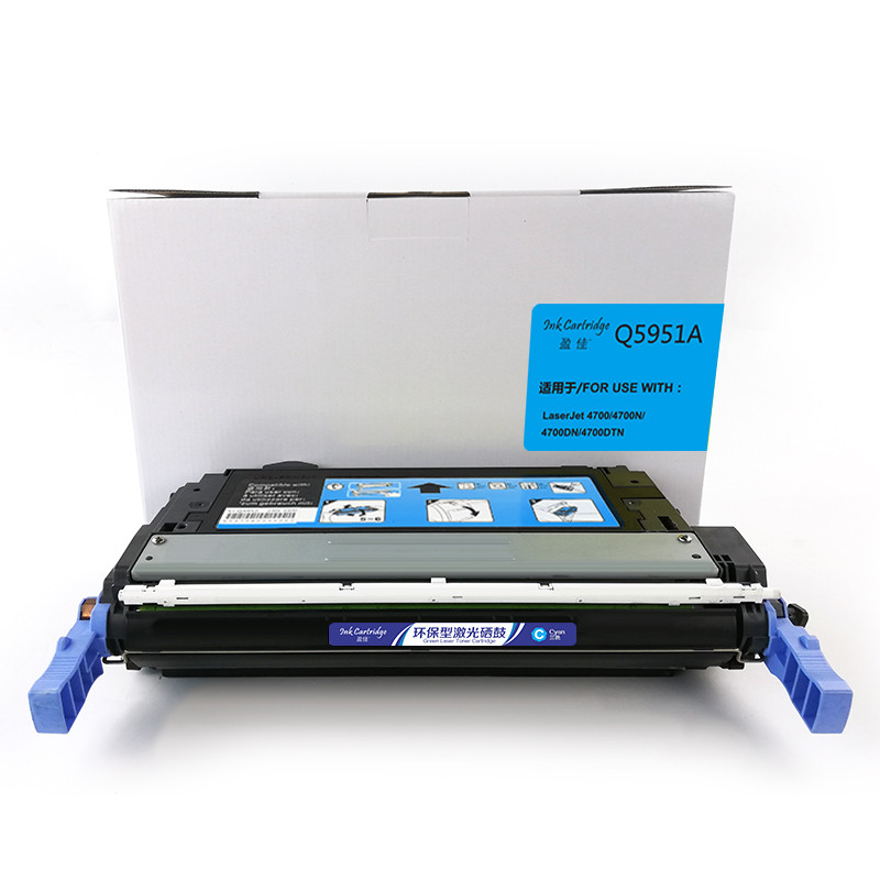 盈佳(InkCartridge) 5951(643A) 蓝色硒鼓 适用HP4700 4700dn hp4700N