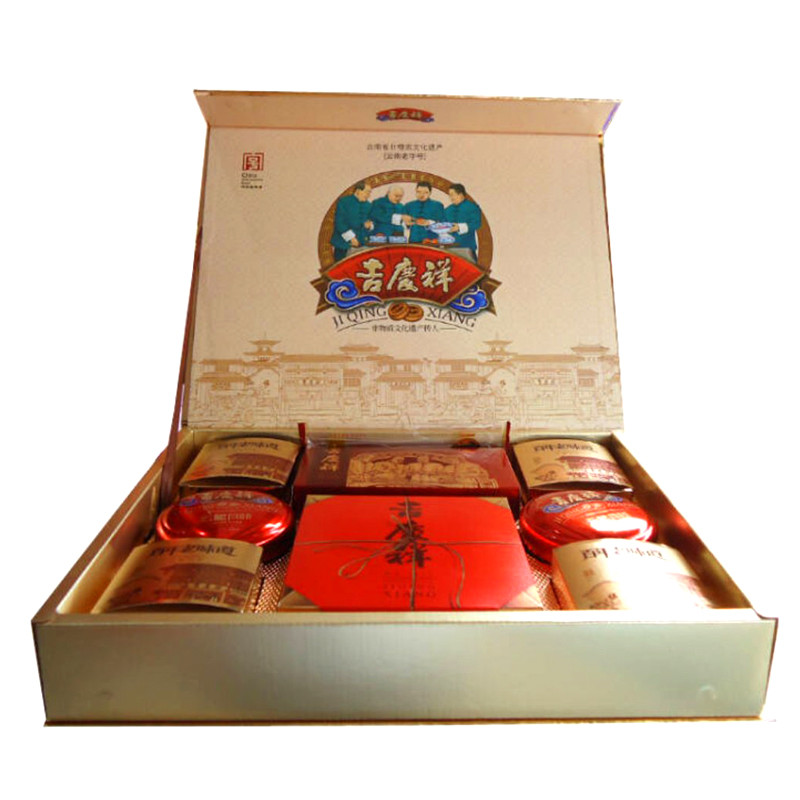 吉庆牌 吉庆祥 滇式中秋火腿月饼 云南味 百年老味道月饼礼盒600g