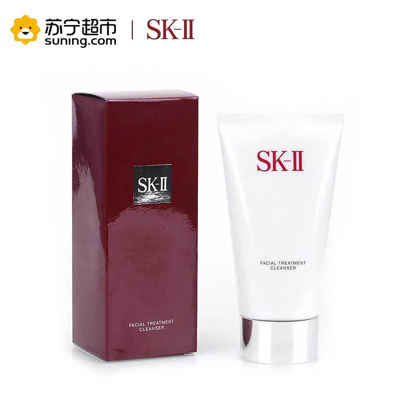 【国内专柜版】SK-II 舒透护肤洁面霜 120g sk2舒透洗面奶女 温和洁净舒缓匀净不紧绷