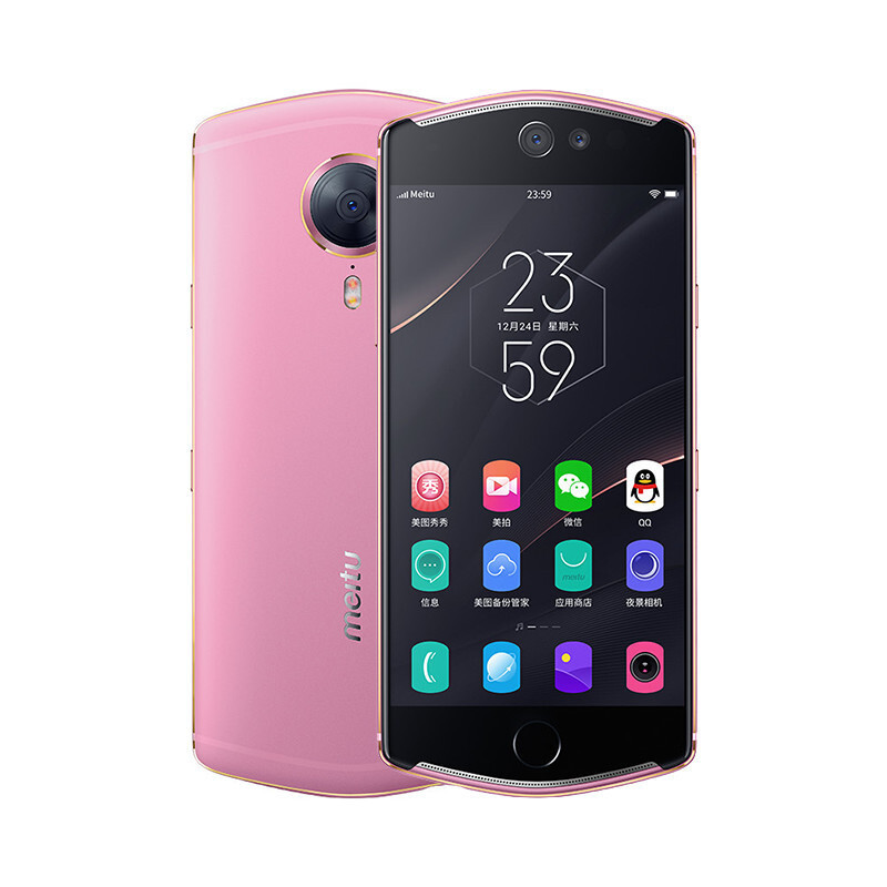 美图T9（MP1710）樱桃小丸子 4GB+128GB